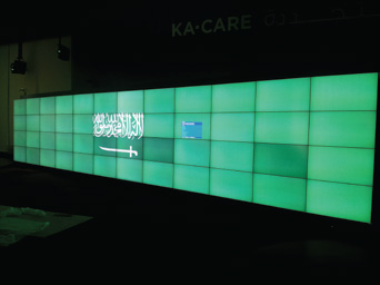 Blog 1 Video walls company in Saudi Arabia